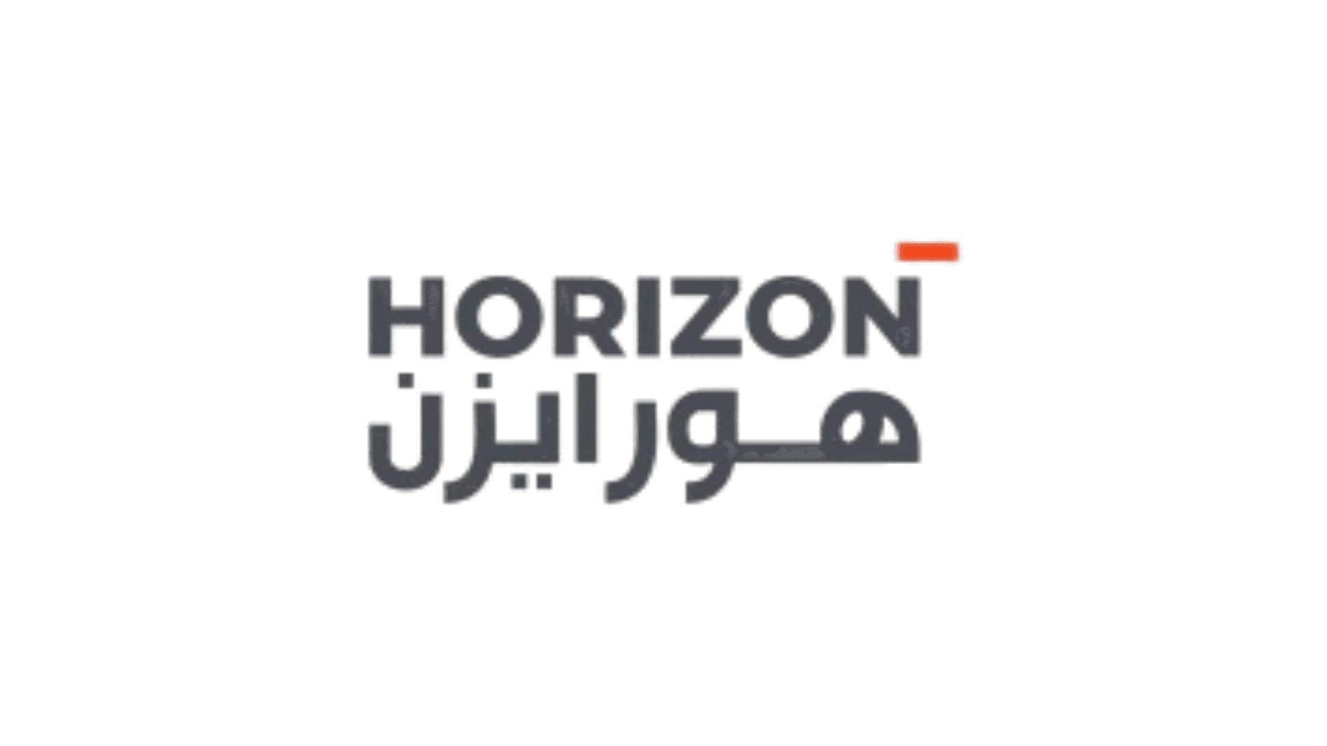 Al Ain Horizon International Flight Academy